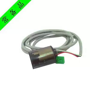 Original TOTO faucet accessories Induction faucet Photoelectric sensor DLE106BSK 118 119 SHXB49