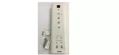 Original TOTO Weishili Smart Toilet Cover TCF791CS ECS 793ECS 7912 Remote Control Controller