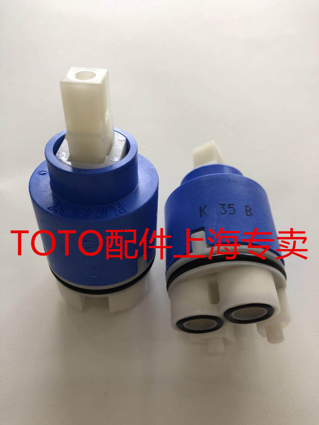 Original TOTO sanitary accessories DM313CF DB319 DH309VC faucet valve core