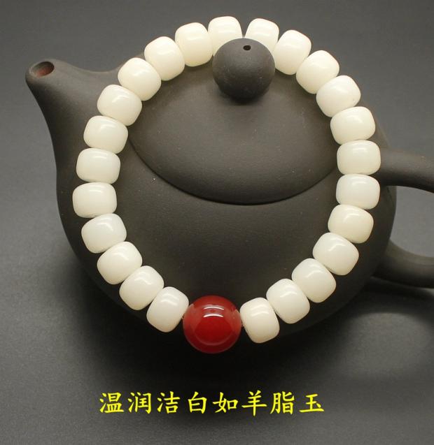 Vòng tay Bodhi trắng tự nhiên đơn giản vòng tay hạt hoang dã nam và nữ cặp vợ chồng trang sức tươi phụ kiện mã não retro vòng tay nam vàng