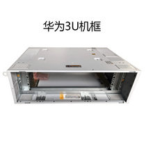 HUAWEI HUAWEI 3U chassis 3U box chassis MX-indoor small capacity frame BBU frame new original bag