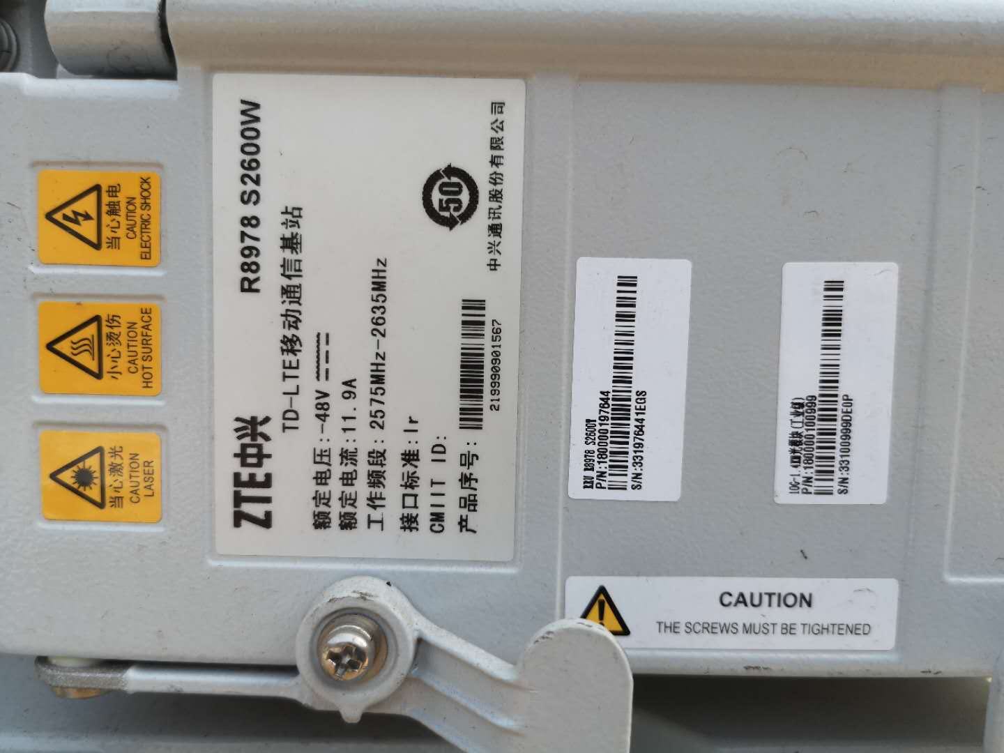 Brand new original installation ZTE RRU8972E S2600W S2300W S2300W 192023 1920 8972 8972 AC DC
