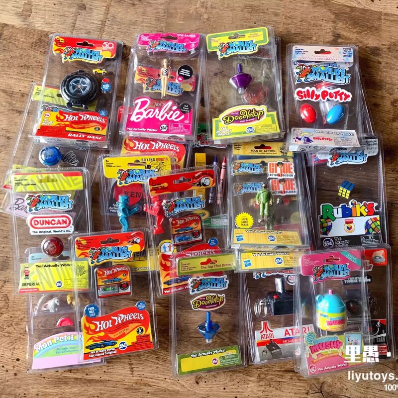 Rare Find! In-Stock Genuine Super Mini Classic Toy Miniature World Keychain Pendant Alloy Car