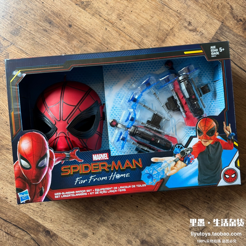 In-Stock Genuine Spider-Man Mask and Spider-Man Launcher Toy Set, Collectible, Limited Edition, Rare In-Stock Genuine Spider-Man Mask and Spider-Man Launcher Toy Set, Collectible, Limited Edition, Rare