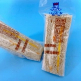 哈兰德 Сэндвичи с мясными сэндвичами, всю коробку с бутербродами, ржаные сахарные закуски для закусок для завтрака на нарезанный хлеб