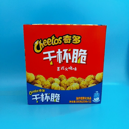 Qiduo кукурузная стержня сухой чашка хрустящая 25G*12 коробок, чтобы снять маленький большой подарочный пакет для детей со старой кукурузной палочкой для закуски
