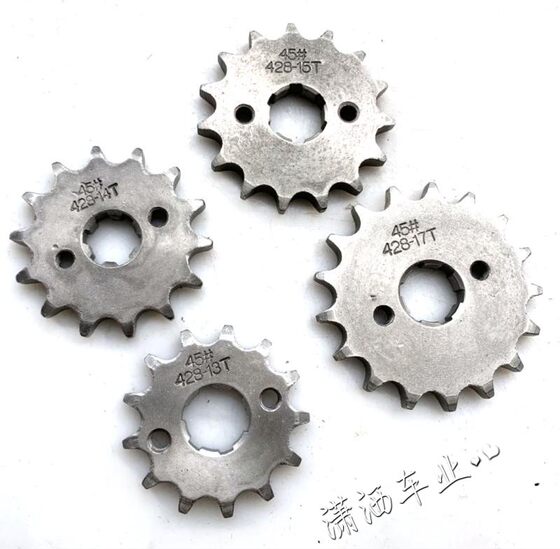 DIY off-road motorcycle ATV 125-250CC engine Xiaofei 420/428 model 10-19 tooth small sprocket