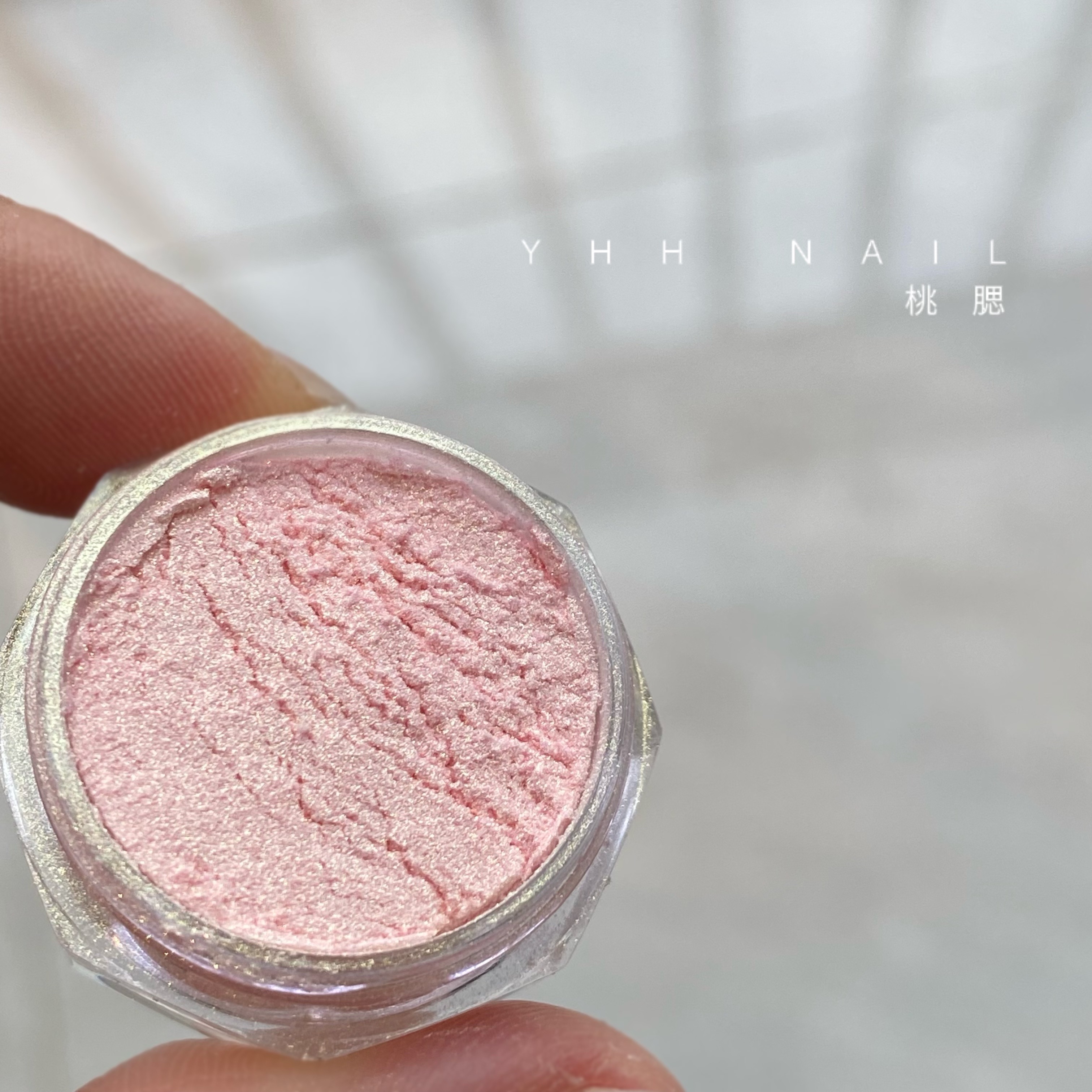 Cherry and YHH (peach blush) fine powder Polaroid Pink pink texture mealite pink-Taobao