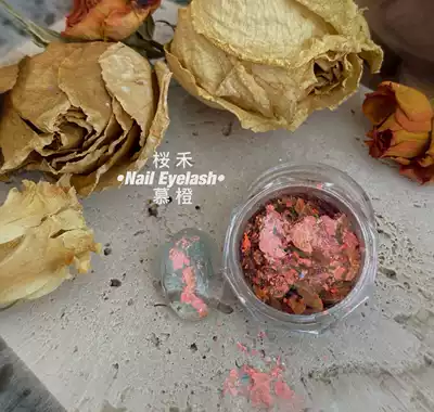 Sakura Hemi glitter (38# Mu Orange) super beautiful polarized Opal powder embellishment special propulsion mouth limited powder