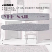 Алмазный песочный брусок YHH 150/180 1 шт.