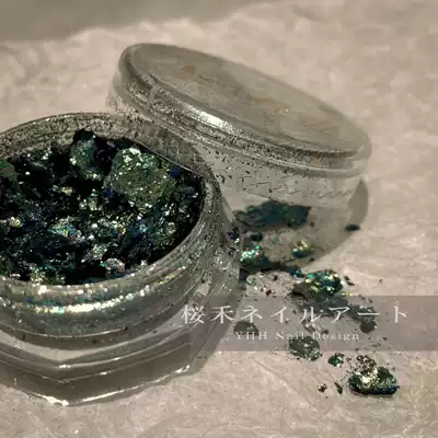 Sakura Hemi glitter (4# Green) fine powder sequin polarized powder imported limited powder diy gold foil