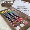 Товары от 樱禾nail