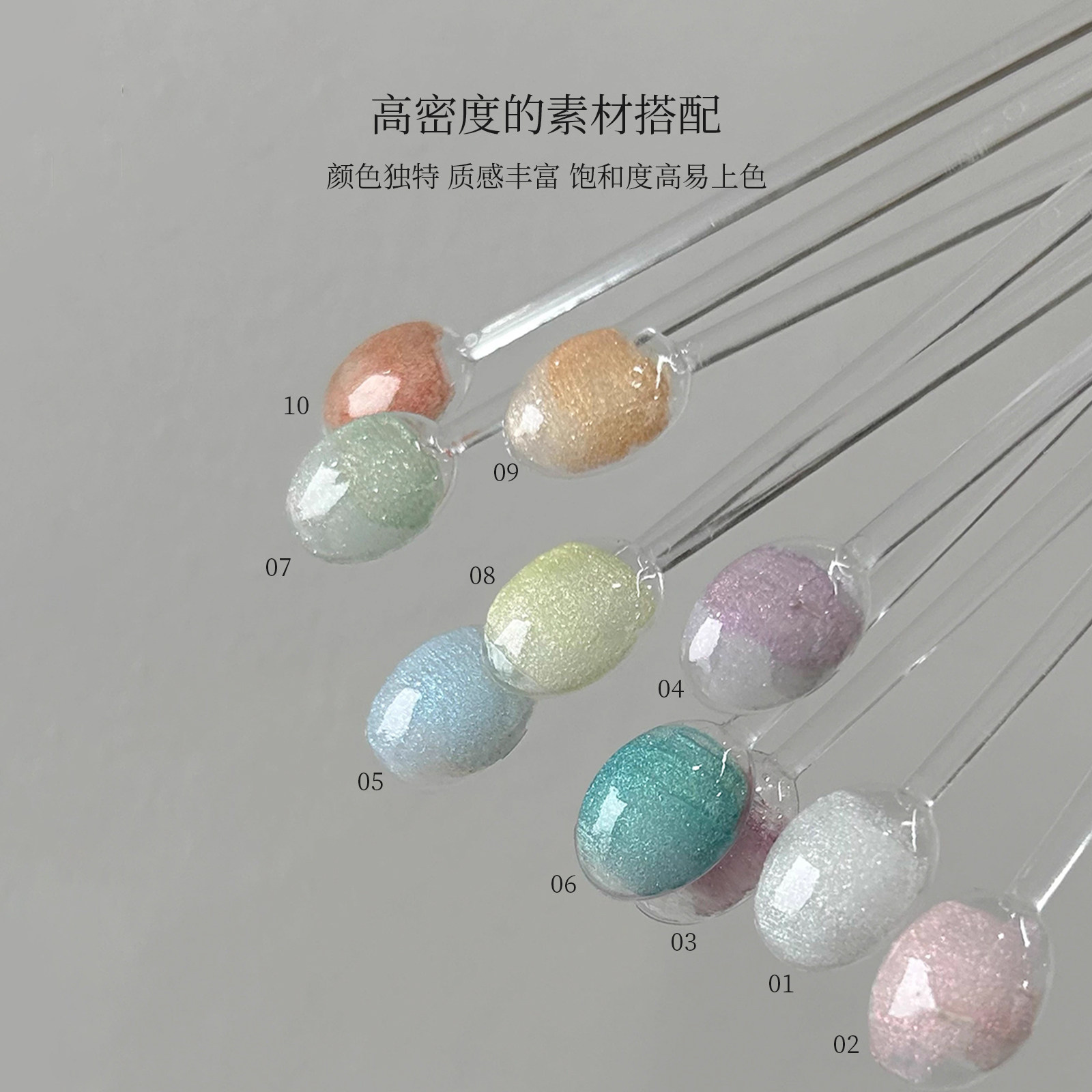 YHH樱禾新品彩绘渐变仙粉水彩液:🎀美妆达人的梦幻选择,开店必备神器! -甲油胶-淘宝好物网