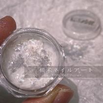 Sakura Hemi glitter (36# snow velvet) super-American imported Opal powder embellishment limited powder