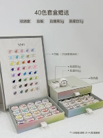 Пигментированный белый цветовой круг, коробка для хранения, 40 цветов