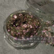 Sakura Hemi glitter (13# dark fragrance shadow) fine powder polarized pearlescent Opal powder imported limited powder