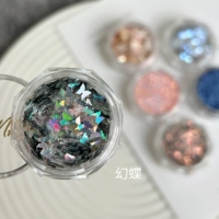 Фэнтезийная бабочка