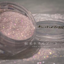 Sakura Hemi Noodle (39# Jade muscle) fine powder pearl powder texture imported limited powder