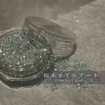 Sakura Hemi Noodle (12# ice crystal) fine powder sequin polarized light sugar powder limited powder