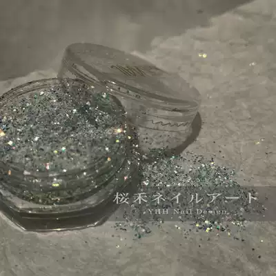 Sakura Hemi Noodle (12# ice crystal) fine powder sequin polarized light sugar powder limited powder