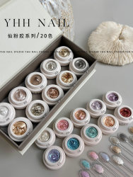 YHH Yinghe's new fairy powder cream F01-20 fairy color texture metallic texture ຮູບຮ່າງສາມມິຕິ