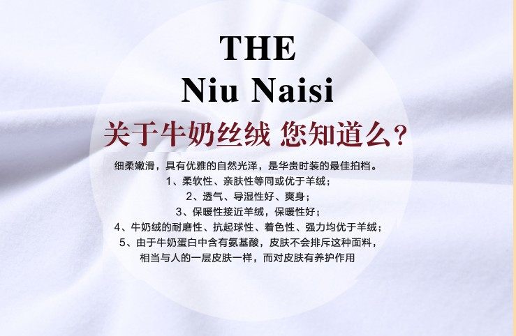 Chemise fille à manche longue - Ref 2086315 Image 60