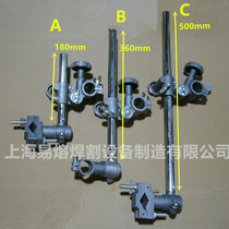 Automatic welding gun fixture Cutting gun holder Gas protection welding gun argon arc welding gun up and down adjustment lifting fixed bracket