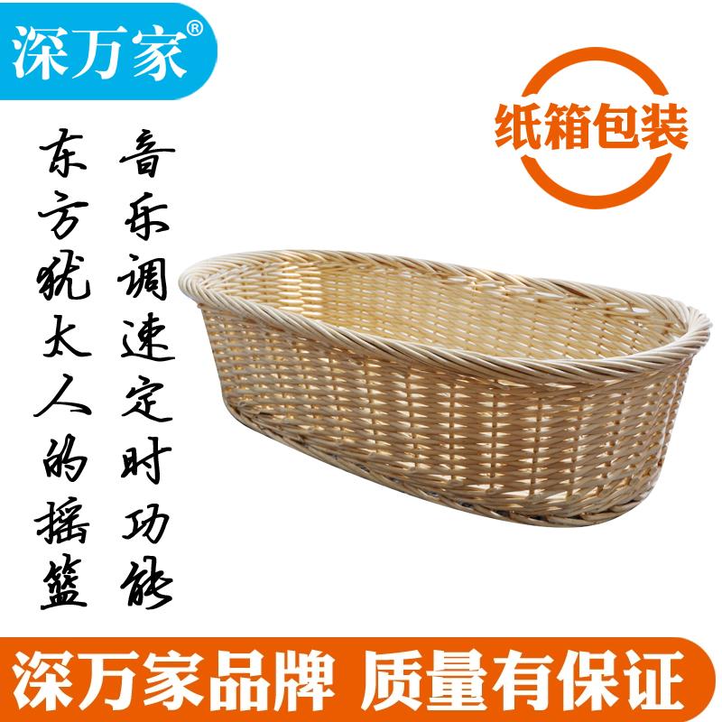 bamboo baby basket