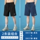 DK57 черный + DK57 туман синий [2 шт.]