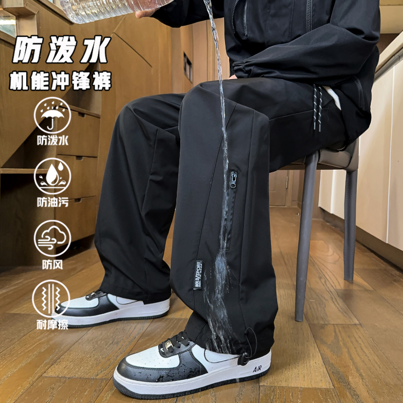 Men's Softshell Pants for Spring and Autumn, American Style, Loose Straight-Leg, Fleece-Lined, Winter Outdoor Hiking Trendy Casual Long Pants