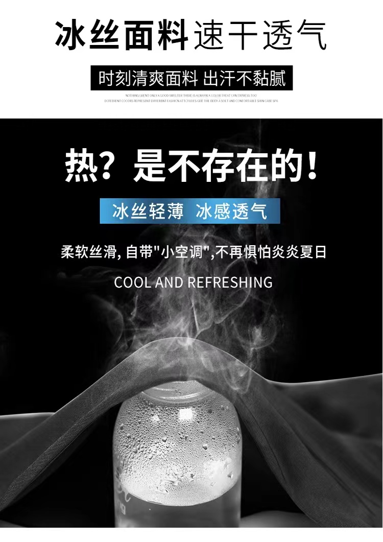 2025夏季Drew联名美式休闲运动短裤有哪些新变化？为什么纯色笑脸潮牌情侣款五分裤受欢迎？