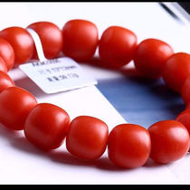 Zodiac Year Quartzite Jade South Red Bracelet Old Style Bead Bucket Bead Agate Bracelet I Same Style Rudraksha Bodhi for Men and Women