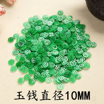 Genuine jadeite dry green iron dragon raw 10MM jade money separator beads separator money di loose bead string bracelet jewelry