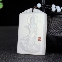 Mens zodiac year Dragon Jade Guanyin Pendant Mutton Fat White Jade Jade Brand Afghan Jade Guanyin Pendant Jade Pendant Gift
