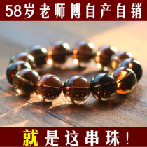 In this life Li Fusheng Tea Crystal Bracelet Men and Women Tea Crystal Bracelet Bracelet String Buddha Pearl Crystal Accessories for Boyfriend Long