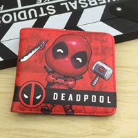 Тотализатор, где делаются ставки на смерть знаменитостей