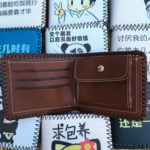 Трендовый мультяшный короткий бумажник подходит для мужчин и женщин, японские и корейские, подходит для подростков