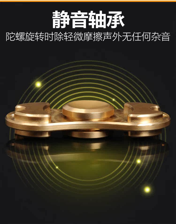 Fidget spinner - Ref 2616125 Image 12