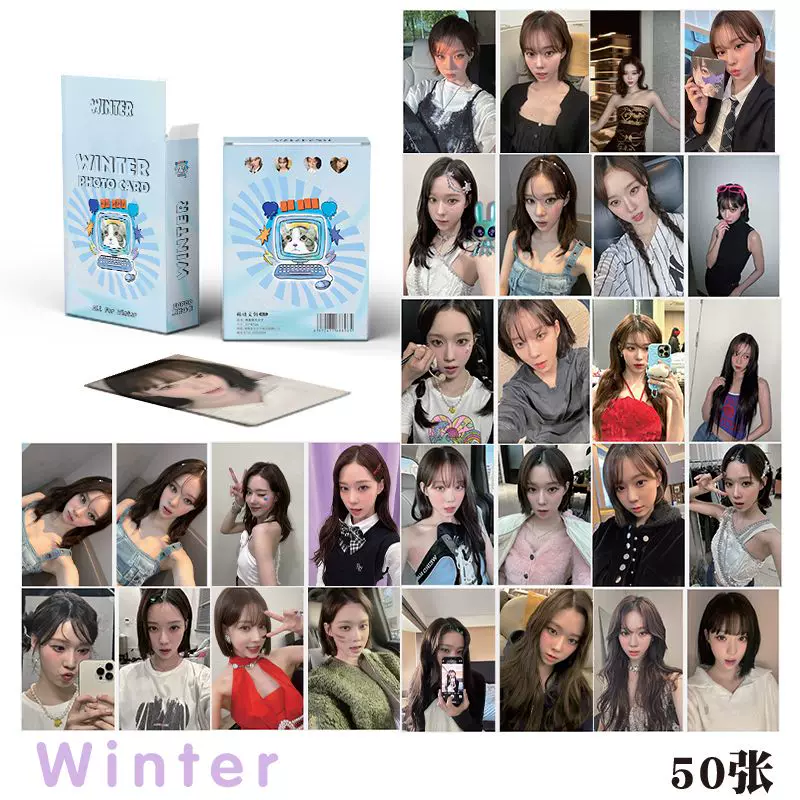 IVE (G) I-DLE AESPA Seveenteen Blackpink