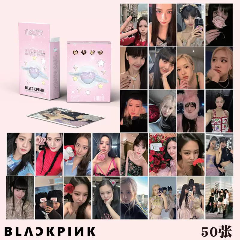 IVE (G) I-DLE AESPA Seveenteen Blackpink