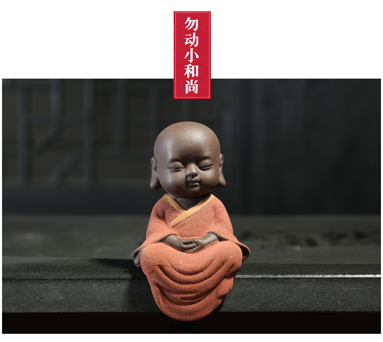 尚 Trà cát màu tím thú cưng nhà sư nhỏ Thiền trang trí trà chơi trà phụ kiện trang trí nhà nghệ thuật trang trí đặc biệt bộ ấm trà đẹp giá rẻ