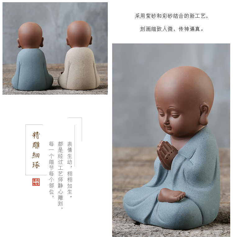 Yun Shang Creative trà trang trí thú cưng có thể được nuôi Zisha nhỏ tu sĩ Zen trang trí thủ công trà chơi phụ kiện trà - Trà sứ bộ bình trà