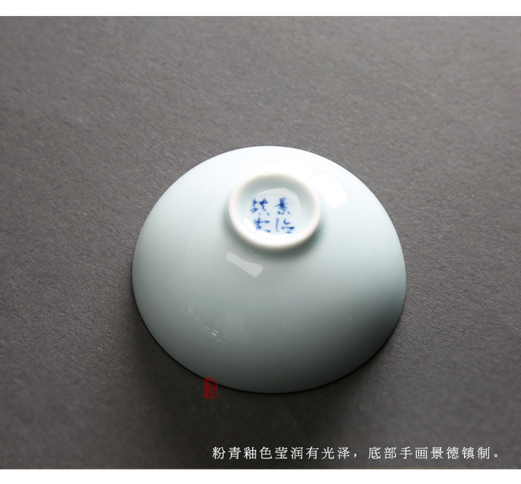 Vẽ bằng tay Kung Fu Teacup Cốc sứ màu xanh và trắng 笠 Cup 笠 Master Cup Cup Trà đơn Cup Set Bộ ấm trà Jianye Tea Bowl - Trà sứ bình giữ nhiệt pha trà