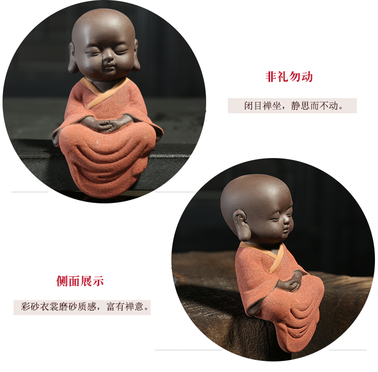 尚 Trà cát màu tím thú cưng nhà sư nhỏ Thiền trang trí trà chơi trà phụ kiện trang trí nhà nghệ thuật trang trí đặc biệt bộ ấm trà đẹp giá rẻ