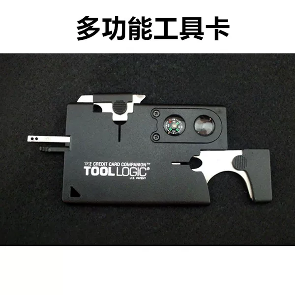 Товары от 天生玩家 EDCGEAR店