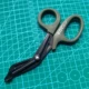 Зеленые ножницы