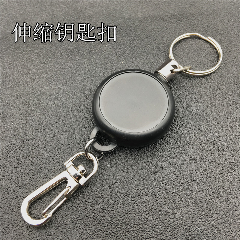 Creative stainless steel wire rope keychain stretch anti-loss anti-theft keychain Rebound telescopic wire rope easy to pull buckle