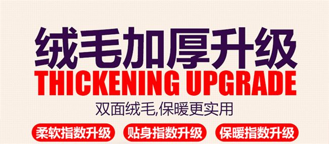 Khăn choàng mỏng thường mùa đông mat đôi sử dụng mẫu giáo kinh nguyệt nhung san hô chăn Mao Tân được chăn bốn mùa