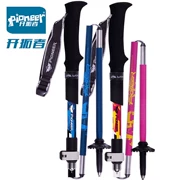 Trailblazer chính hãng gấp trekking cực sợi carbon mía siêu nhẹ hợp kim nhôm - Gậy / gậy