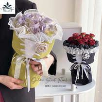 Fared gold velvet evening gown bouquets bouquets bouquets bouquets floral paper flower wrapping paper material round bouquet bouquet bouquet